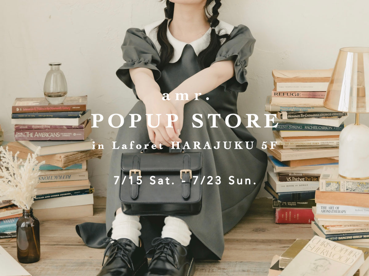 amr. 2nd anniversary special item【限定完売品】 AAA 15TH ANNIVERSARYプレミアムグッズ第2弾】発売決定！ | NEWS