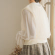 Load image into Gallery viewer, 2wayチュールベスト