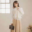 Load image into Gallery viewer, 2wayチュールベスト