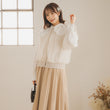 Load image into Gallery viewer, 2wayチュールベスト