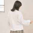 Load image into Gallery viewer, チュールスリーブスウェット