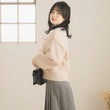 Load image into Gallery viewer, リボンニットプルオーバー