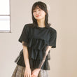 Load image into Gallery viewer, チュールティアードTシャツ