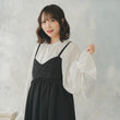 Load image into Gallery viewer, ツイルキャミワンピース