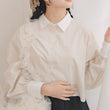 Load image into Gallery viewer, amr.ロゴストライプシャツ