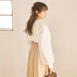 Load image into Gallery viewer, チュールスリーブスウェット