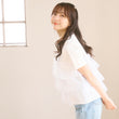 Load image into Gallery viewer, チュールティアードTシャツ