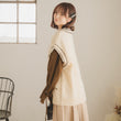Load image into Gallery viewer, Vネックロゴベスト