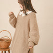 Load image into Gallery viewer, モヘアタッチ2wayニット