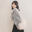 Load image into Gallery viewer, チュールフリルバッグ