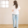 Load image into Gallery viewer, チュールティアードTシャツ