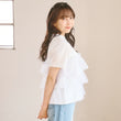 Load image into Gallery viewer, チュールティアードTシャツ