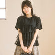Load image into Gallery viewer, チュールティアードTシャツ