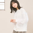 Load image into Gallery viewer, チュールスリーブスウェット