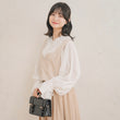 Load image into Gallery viewer, ツイルビスチェ