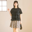 Load image into Gallery viewer, チュールティアードTシャツ