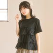 Load image into Gallery viewer, チュールティアードTシャツ