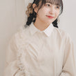 Load image into Gallery viewer, amr.ロゴストライプシャツ