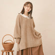 Load image into Gallery viewer, モヘアタッチ2wayニット