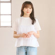Load image into Gallery viewer, チュールティアードTシャツ