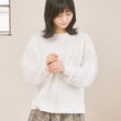 Load image into Gallery viewer, チュールスリーブスウェット