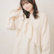 Load image into Gallery viewer, ショルダーフリルニット