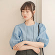 Load image into Gallery viewer, シンプルタックブラウス