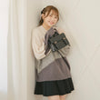 Load image into Gallery viewer, モヘアタッチマルチカラーニット