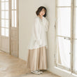 Load image into Gallery viewer, ラテカラーロングスカート