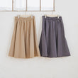 Load image into Gallery viewer, ミディアムフレアスカート
