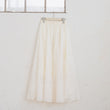 Load image into Gallery viewer, ボリュームレーススカート
