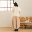 Load image into Gallery viewer, チュールギャザートップス
