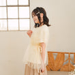 Load image into Gallery viewer, チュールギャザートップス
