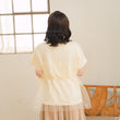 Load image into Gallery viewer, チュールギャザートップス

