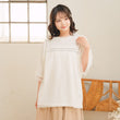 Load image into Gallery viewer, チュールレイヤードTシャツ
