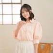 Load image into Gallery viewer, ブロードボリュームブラウス
