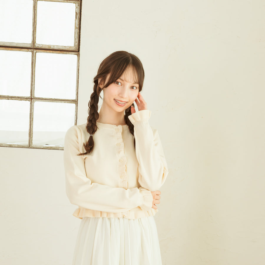 ノーカラーフリルカーディガン