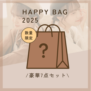 amr. HAPPY BAG 2025 summer