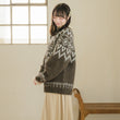 Load image into Gallery viewer, ノルディックニット
