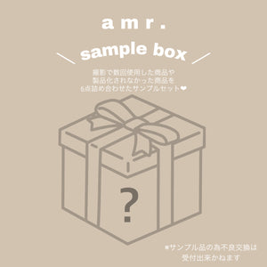 amr. sample box