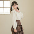 Load image into Gallery viewer, フリルカラーブラウス
