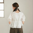 Load image into Gallery viewer, 2wayぺプラムハーフブラウス
